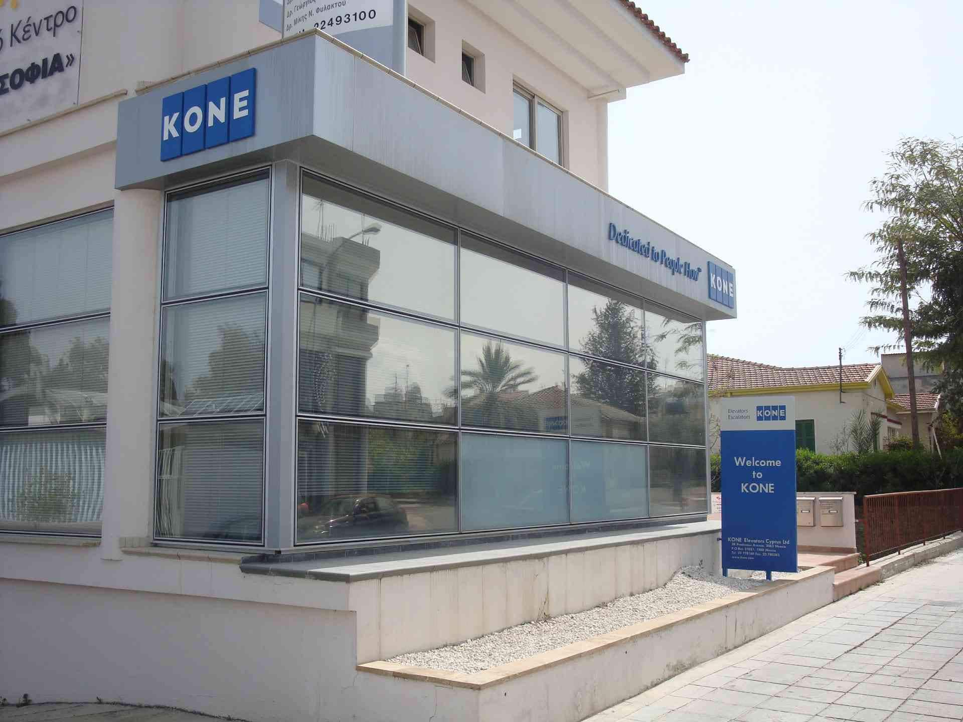 KONE Cyprus Nicosia Office
